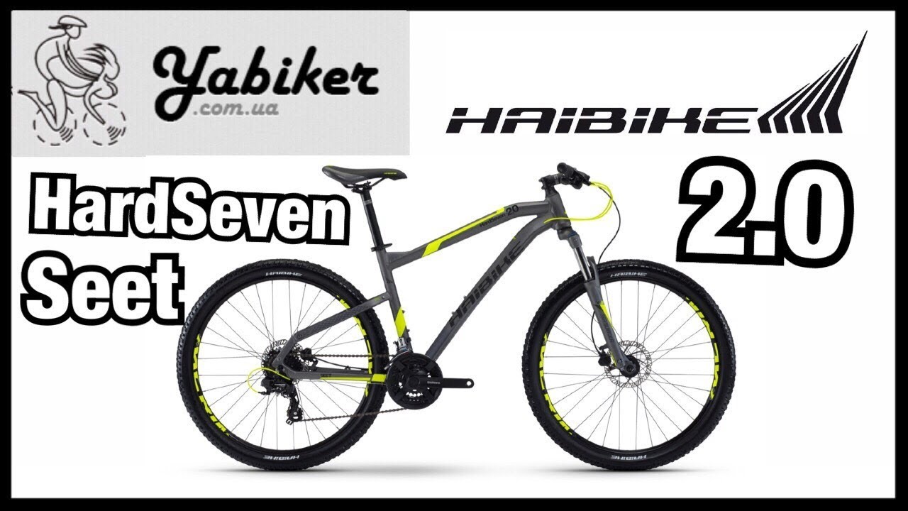 Обзор ВЕЛОСИПЕД HAIBIKE SEET HARDSEVEN 2.0