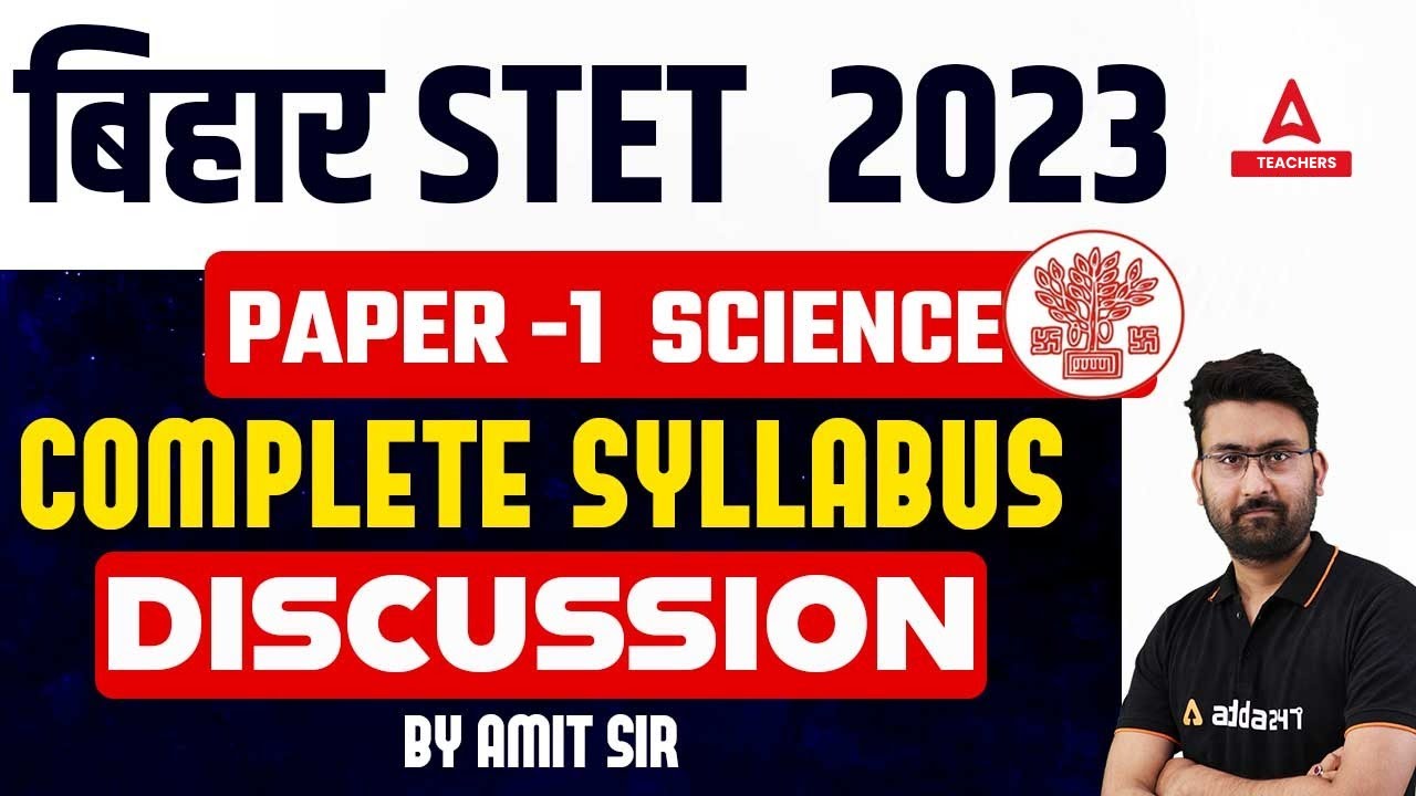 Bihar STET Syllabus 2023 | Bihar STET Science Syllabus 2023