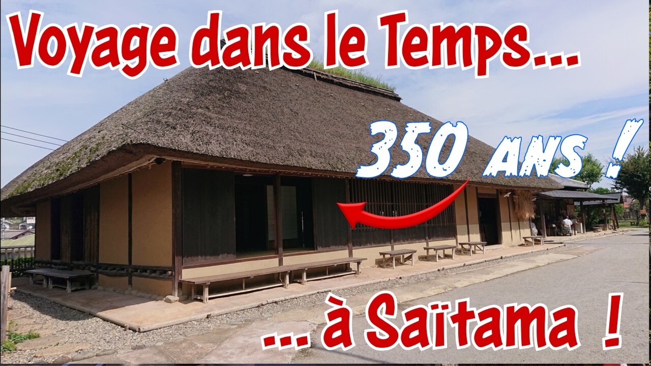 ✨Cette Maison Japonaise d'époque Edo a 350 ans !✨