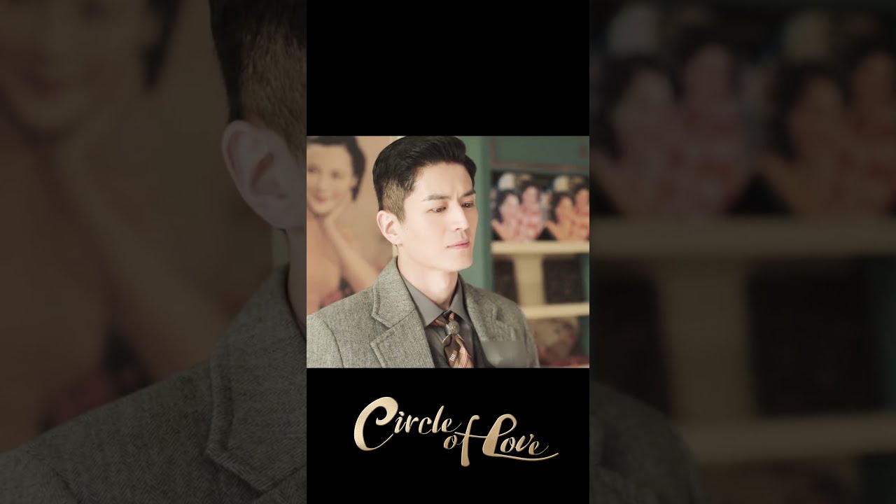 He is jealous 🥲 | Circle of Love | YOUKU Shorts