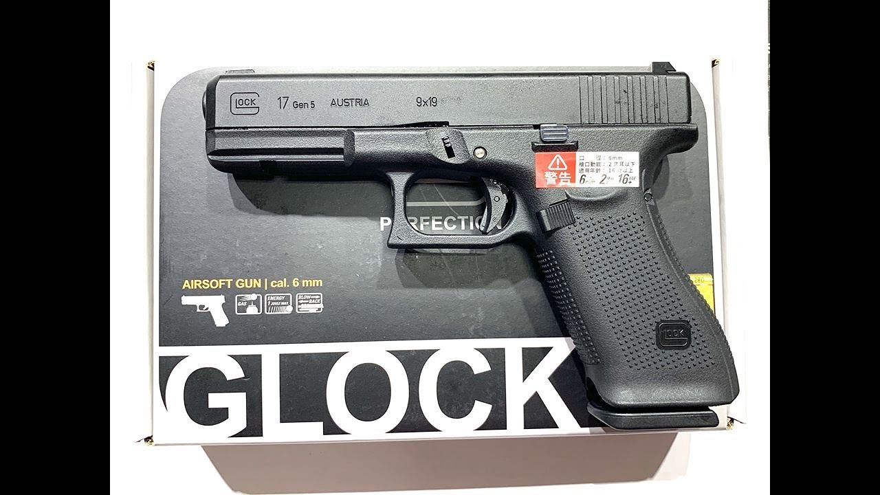 UMAREX / VFC G17 Gen5 GBB 原廠開箱測試