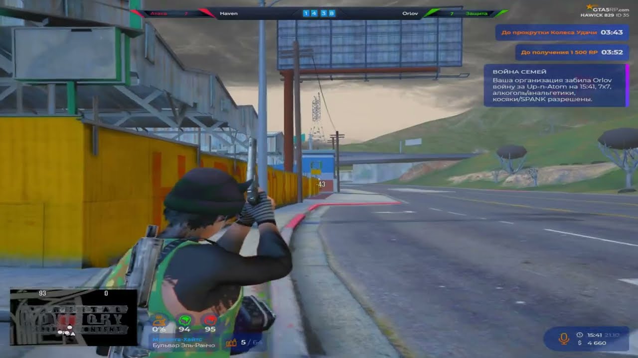 Семья Orlov проиграли с читами  на @GTA5RP‬