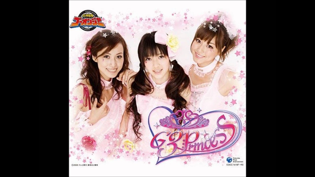 Go-Onger - G3 Princess