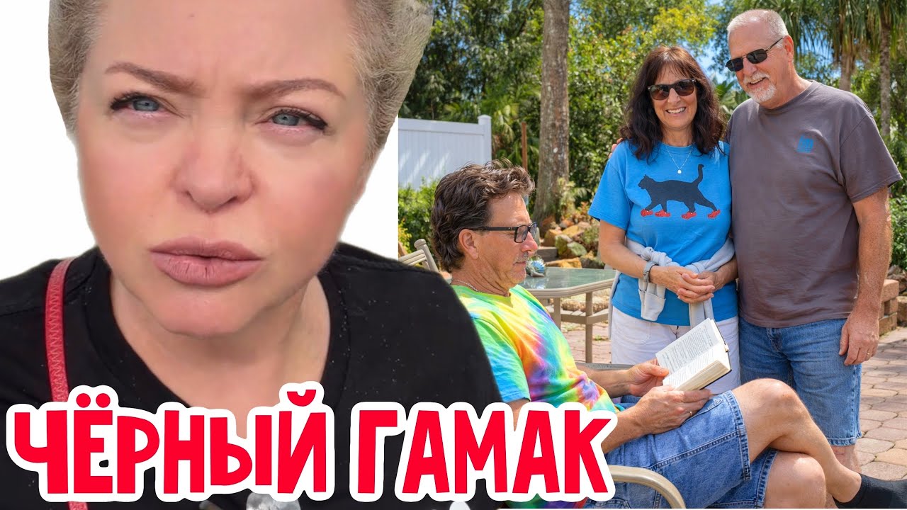 Приехали туда, не знаю куда! #натальяфальконе #usa #сша 