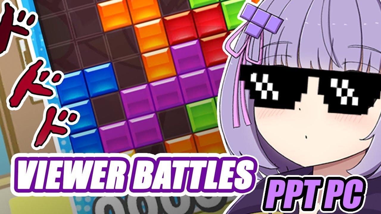 【Puyo Puyo Tetris】Viewer Battles But I Let RNG Decide How I Play | Steam Version【EN/中文】