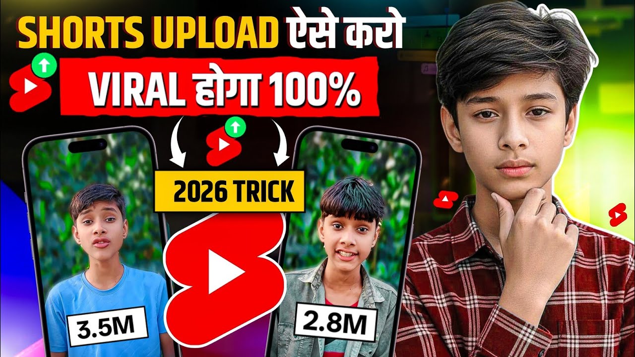 Shorts Upload ऐसे करो VIRAL होगा 100% | Short Upload Karne Ka Sahi Tarika | How To Upload Short