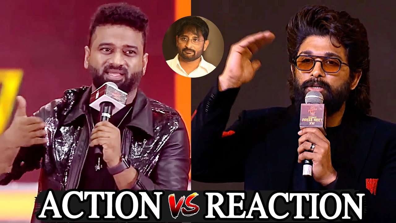 DSP Vs Allu Arjun : Allu Arjun Reacts On Devi Sri Prasad Comments | Pushpa 2 | Daily Culture