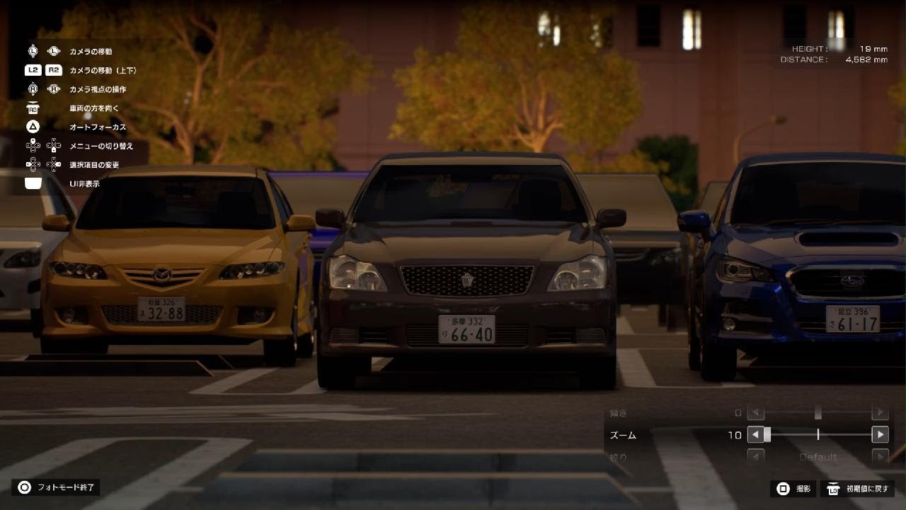 首都高バトル_20260304224553