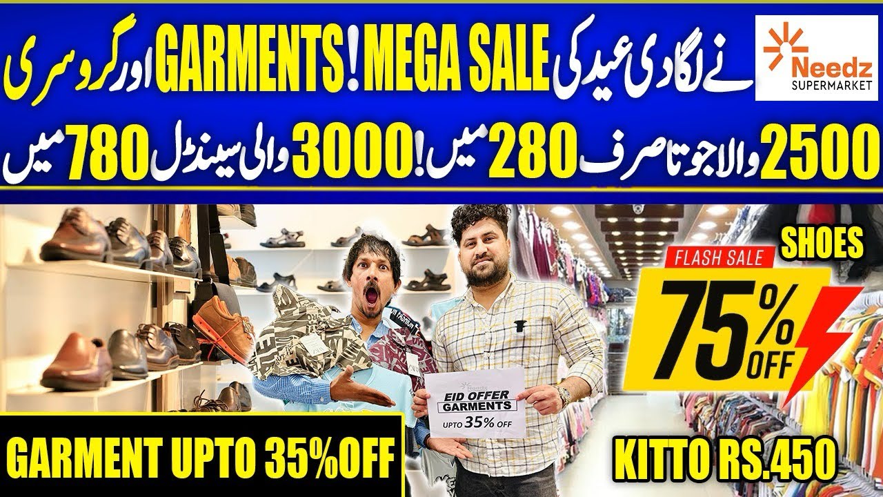 MEGA SALE FLAT 75% OFF ON SHOES | GARMENTS UPTO 35% | KITTO 456RS | SHOES 280RS WHOLESALE GROCERY