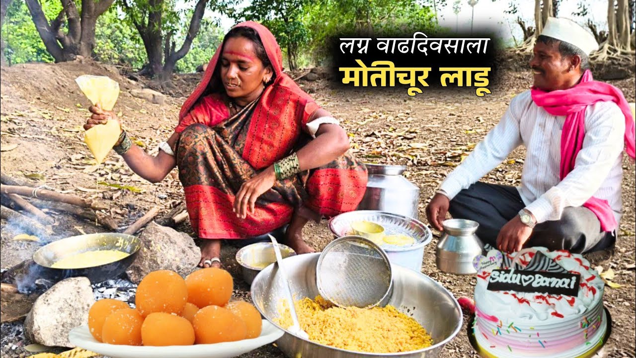 20व्या लग्न वाढदिवसाला बाणाईने बनविले मस्तपैकी मोतीचूर लाडू | Motichur Laddu Recipe | BanaisRecipe