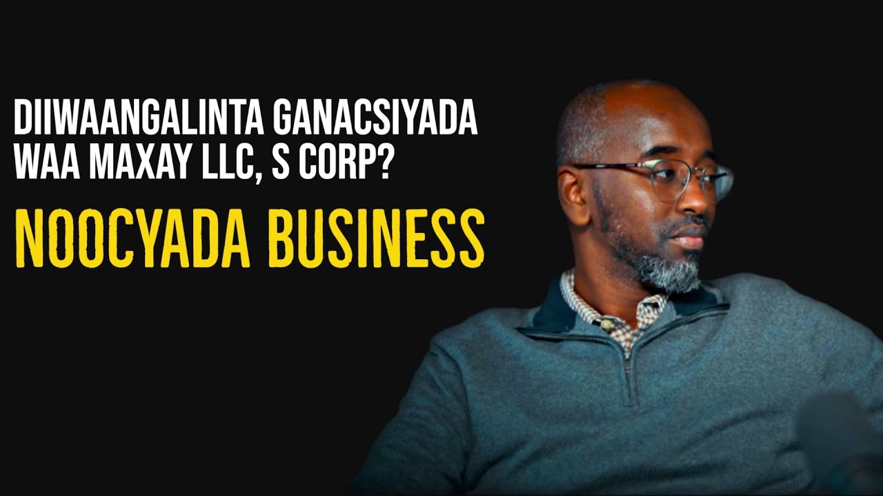 Noocyada Business iyo Diiwangalintooda