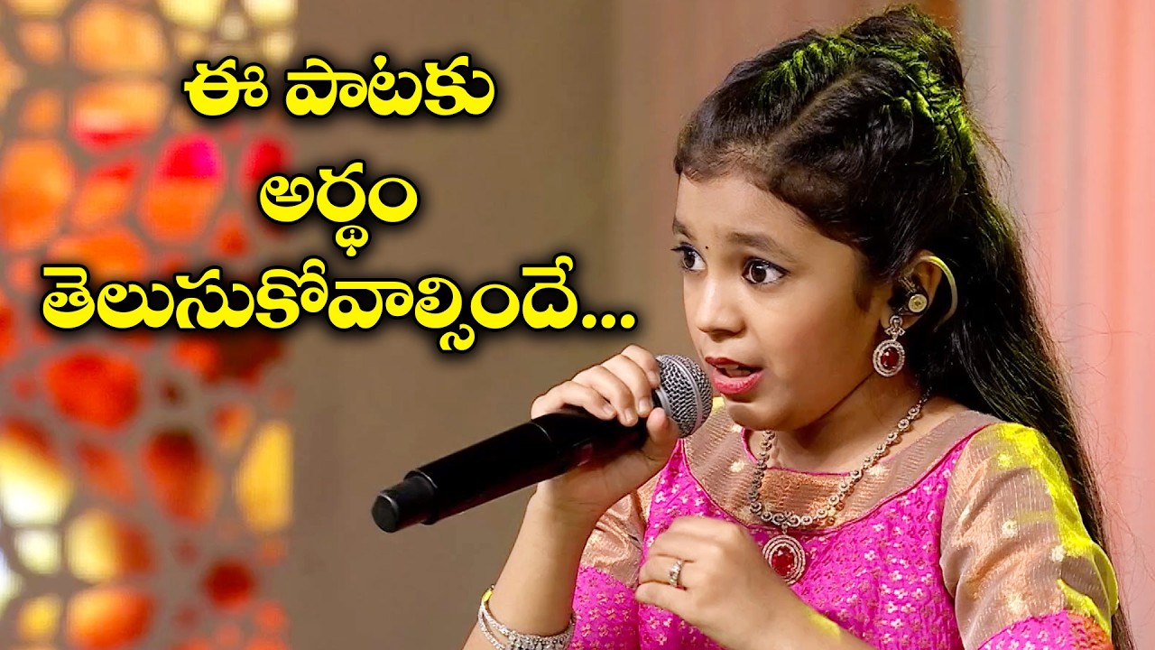 Idi Naa Priya Narthana Vela Song - Naga Vaishnavi Performance | Padutha Theeyaga | ETV