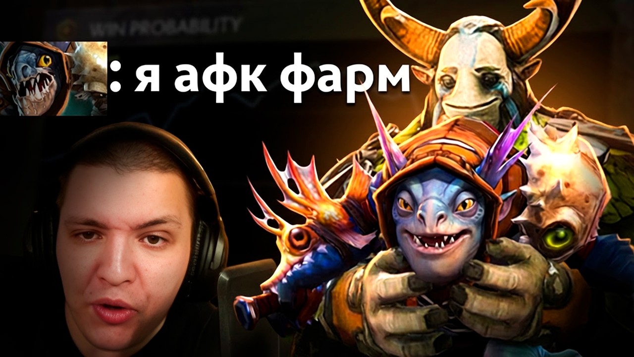ПО ФАРМУ ЧЕМПИОН ЧАС ТАЩИТ ИГРУ! | Nature Prophet 7.40 | Radikaifa