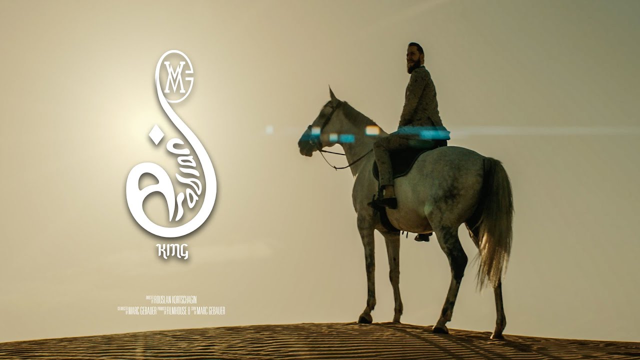 Arabian King - Marc Gebauer Fragrance - Extrait de Parfum