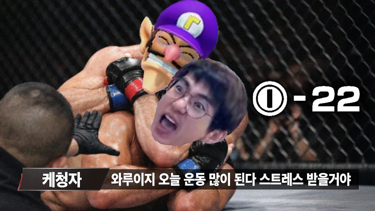 [케인] 잼버리 이거 게임 된다 코인 많이 뺏길거야