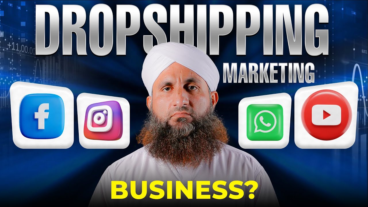DropShipping Ka Karobaar? | Dropshipping Ka Sharai Hukum  | What is DropShipping?