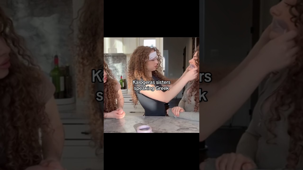 THEY ACTUALLY SPEAK GREEK😱😍💞 Dont forget to subscribe! #sisters #kalogeras #edit #triplets