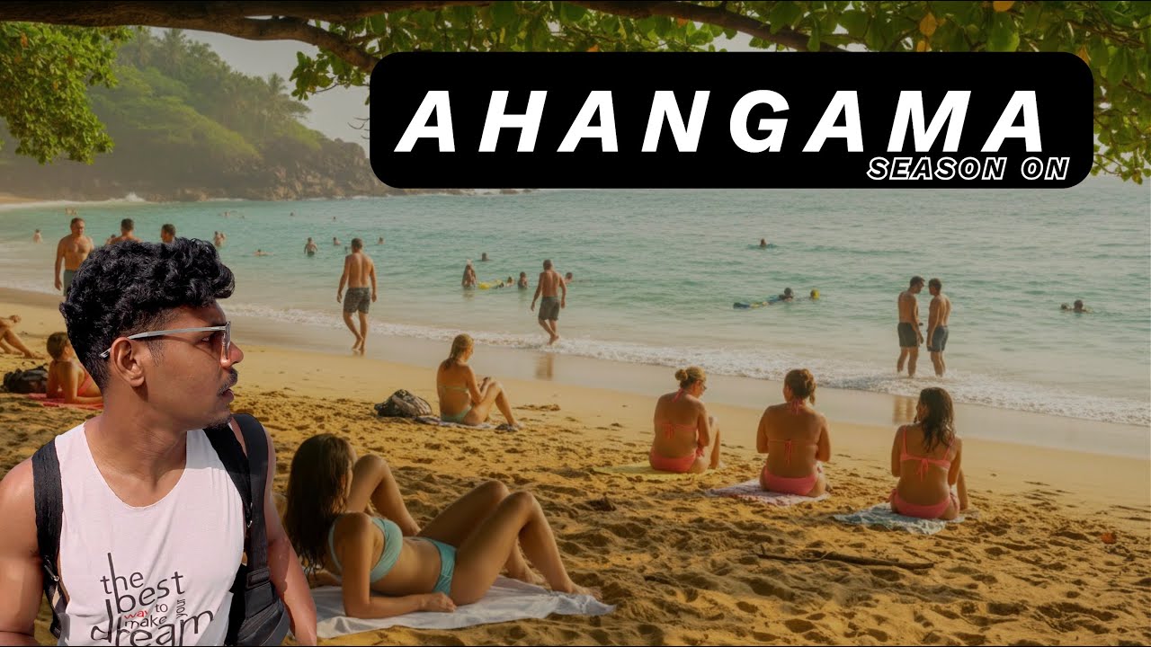 වෙනම දූපතක් 🏝️