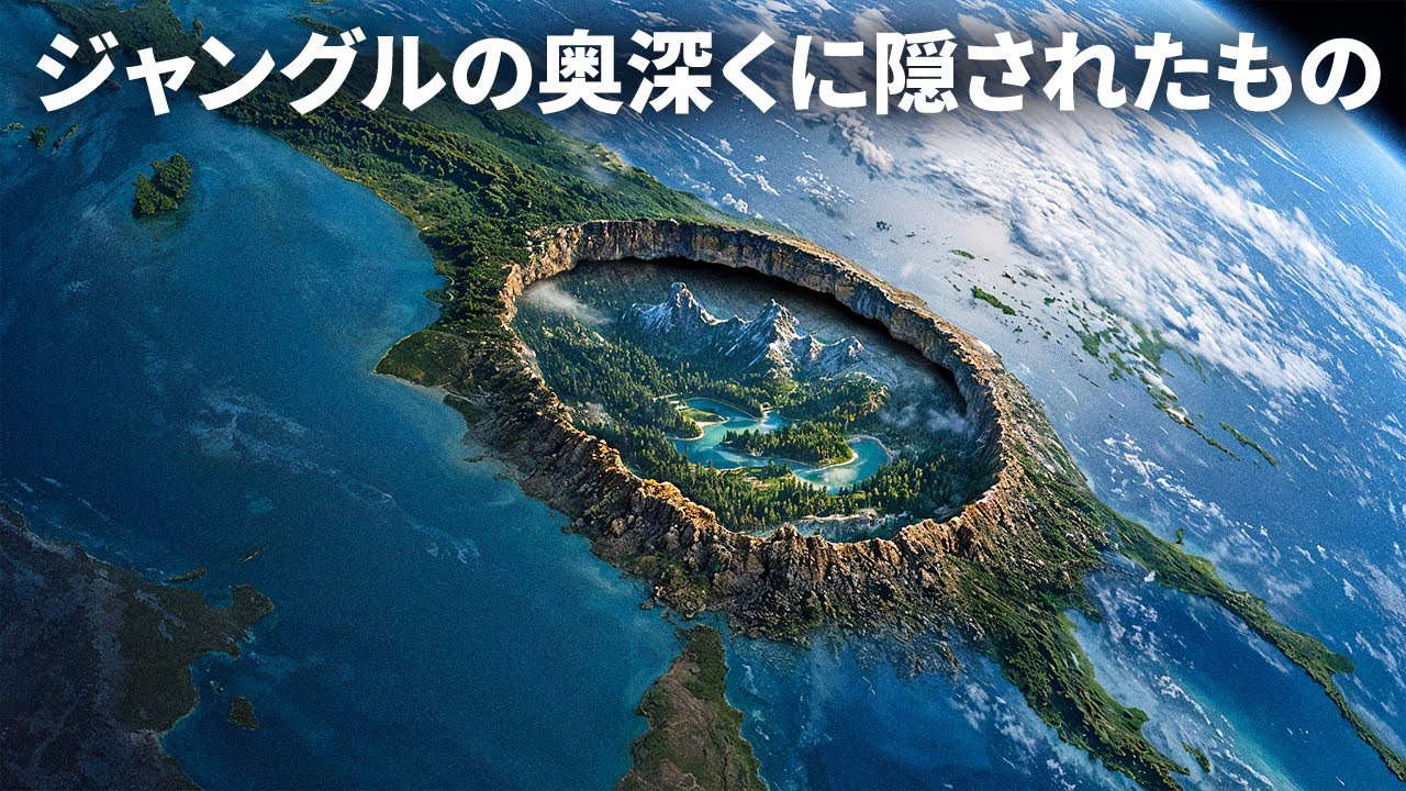 ニューギニアが地球上で最も神秘的な島である理由