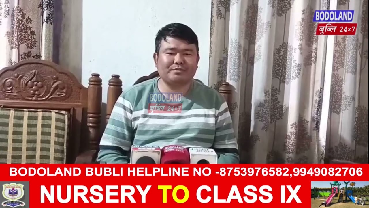 Страница Dolay Bidha Btr Khau Samlayagra Sandeh' Khalamnanai Khouran Bijongao Janla-Manla Photo