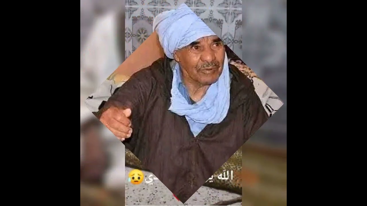 يارب جنّه لأولئك الذين تحت الثرى فما عادت لنا حيله الا الدعُاء لهم جنّه نراهُم فيها مُنعمين  أجمعين.