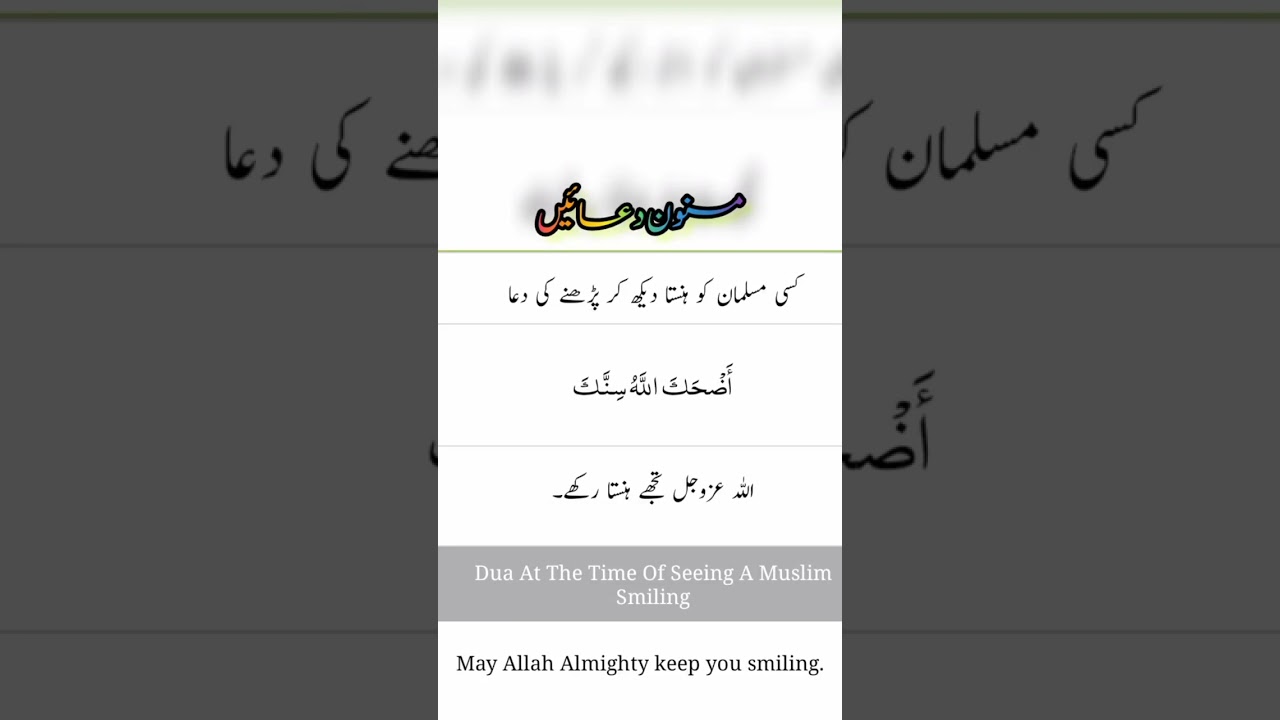 #wazifa #wazifaforhajat #wazifaformoney #wazif #quran #qurantilawat