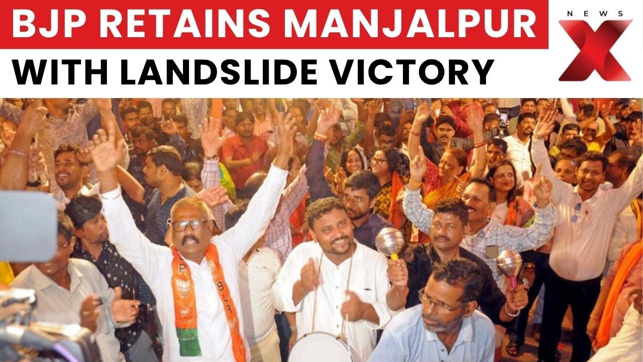 Gujarat Bypoll Result: BJP's Satish Patel Retains Seat With 30,630-Vote Victory | NewsX