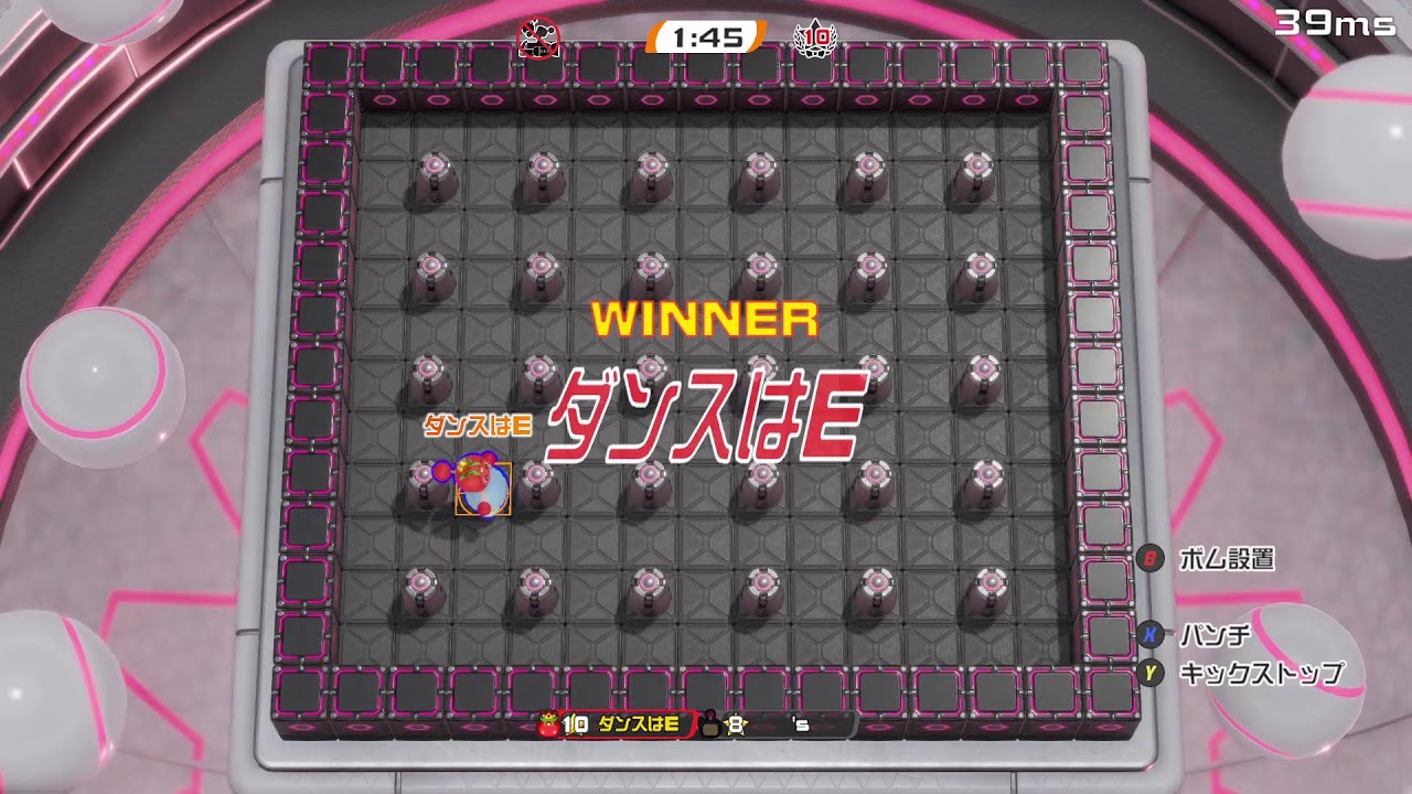 26.2.18　#ボンバーマン　ギンタイ