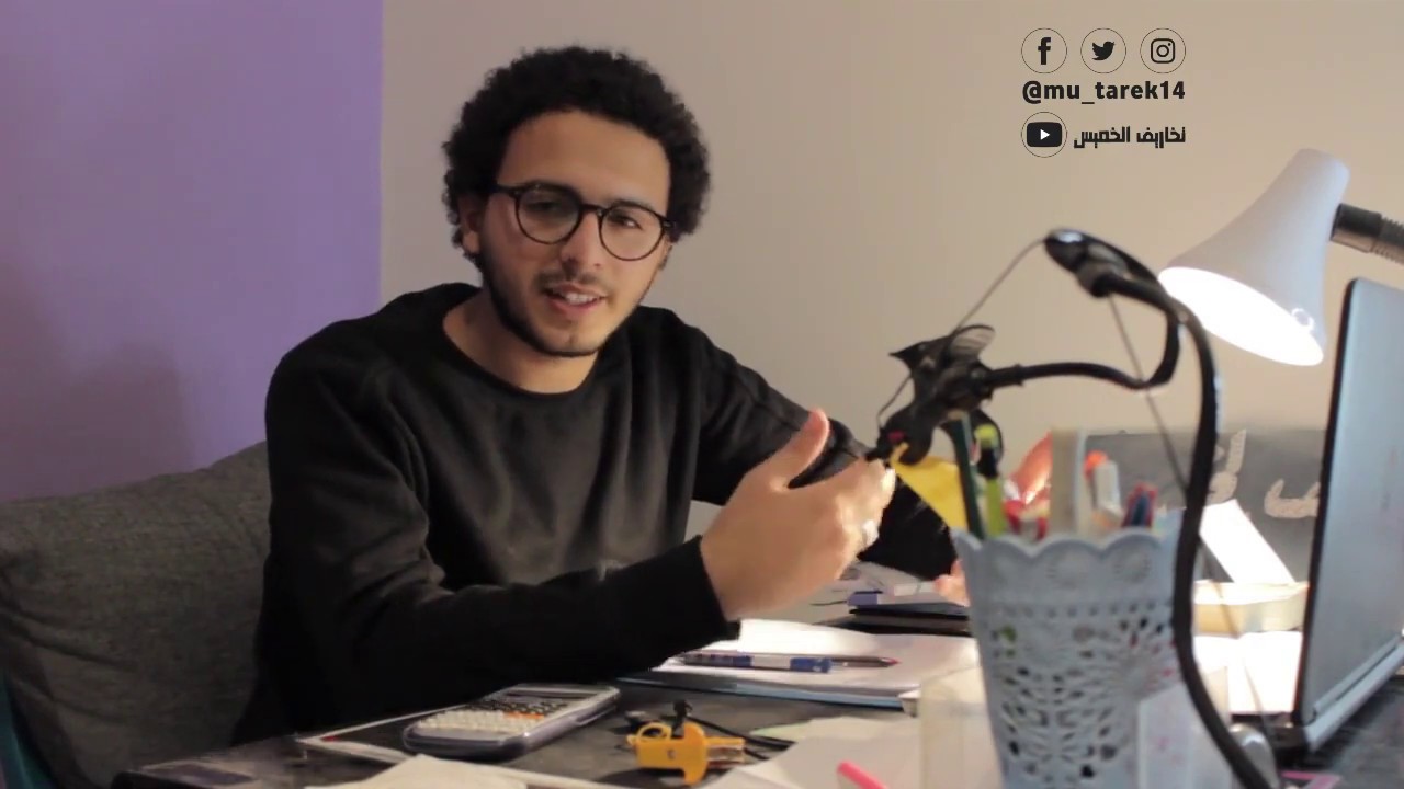 شرح محاسبة شركات التأمين بالتفصيل