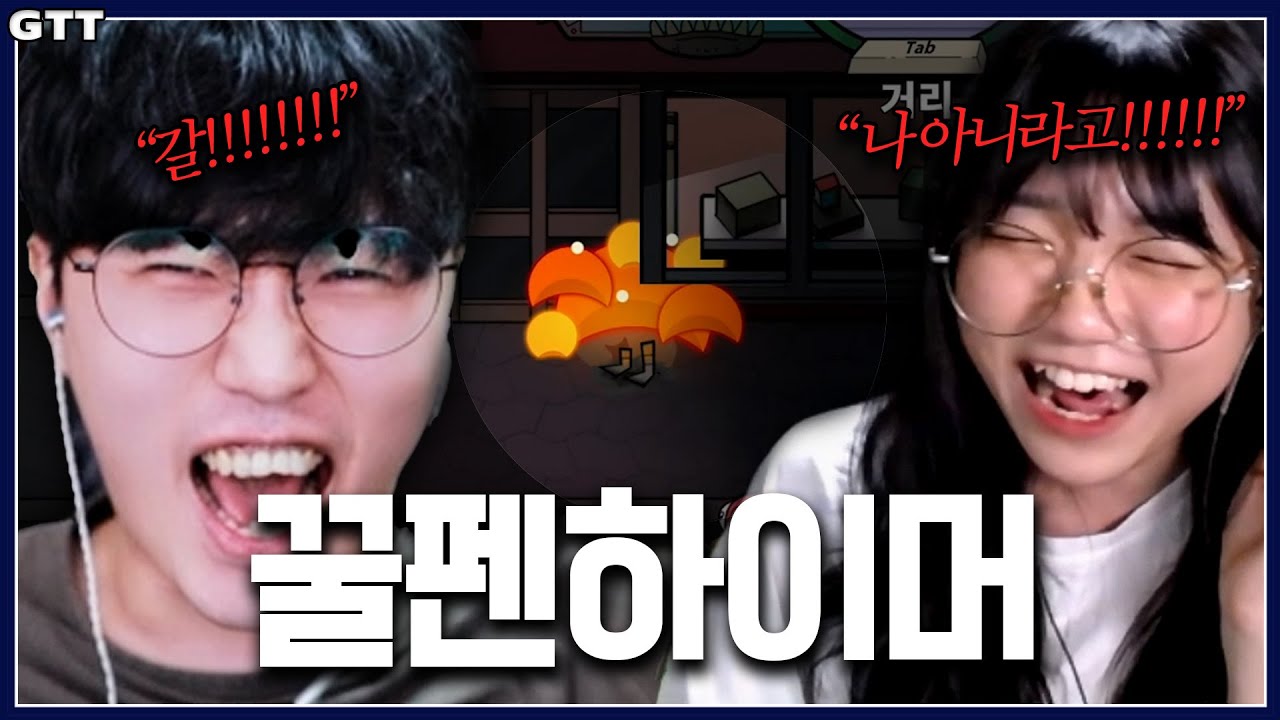 예술은 폭발이다!