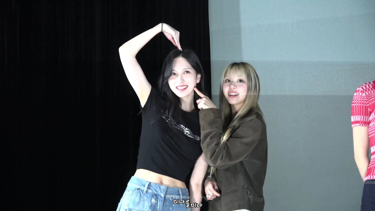 230320 트와이스 팬싸인회 미나 TWICE Fansign MINA 직캠
