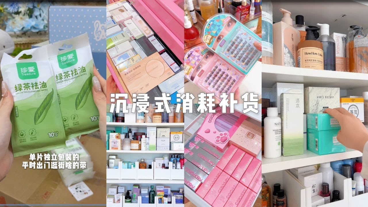 Awesome Unboxing, A Collection of Refreshing Cleansing & Skincare Products🎀 |Make Breakfast & Lunch✨