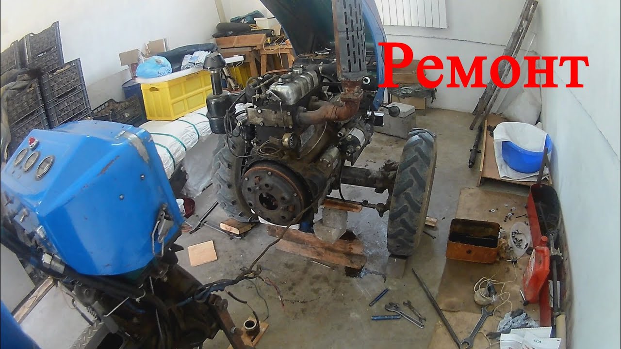 Ремонт трактора Синтай 244