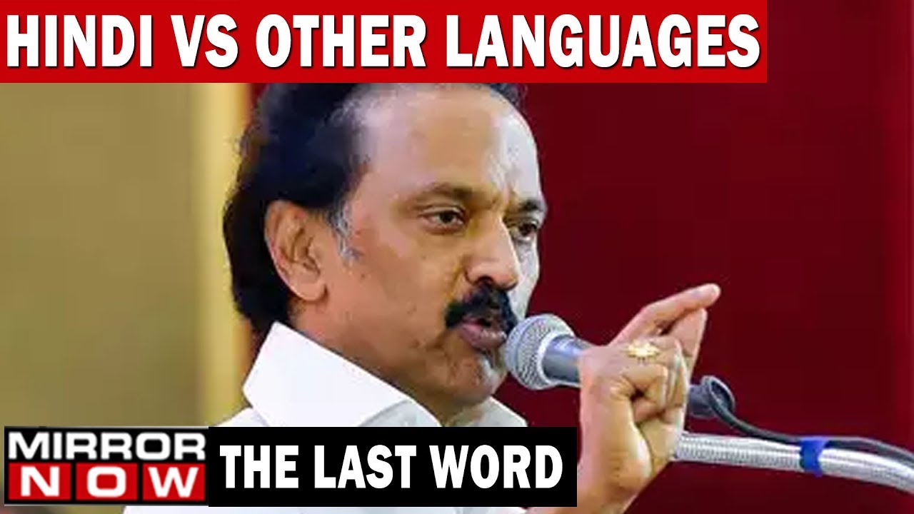 Should regional languages get official language status in India? | The Last Word
