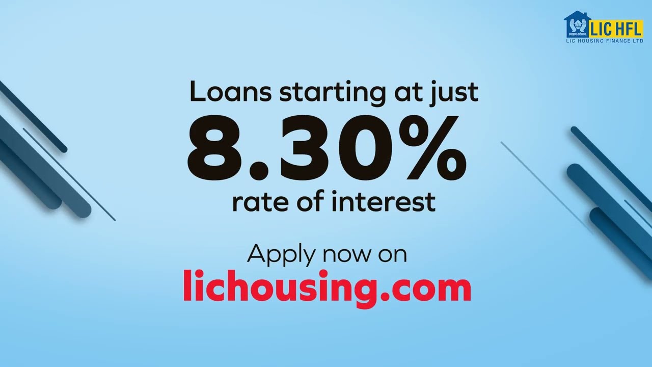 LIC HFL: Interest rate