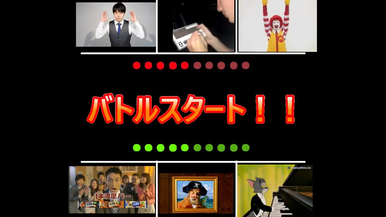 私的ナイトオブナイツmad 【音mad】