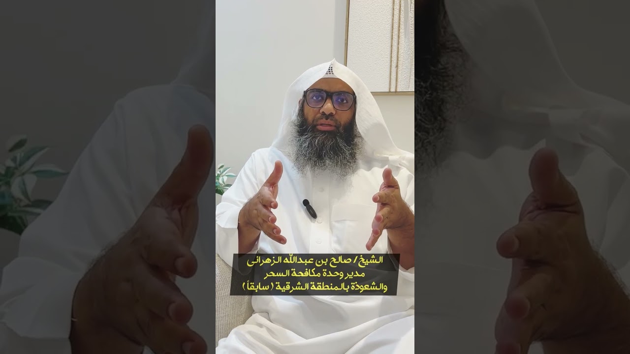 من معتقدات الخدم