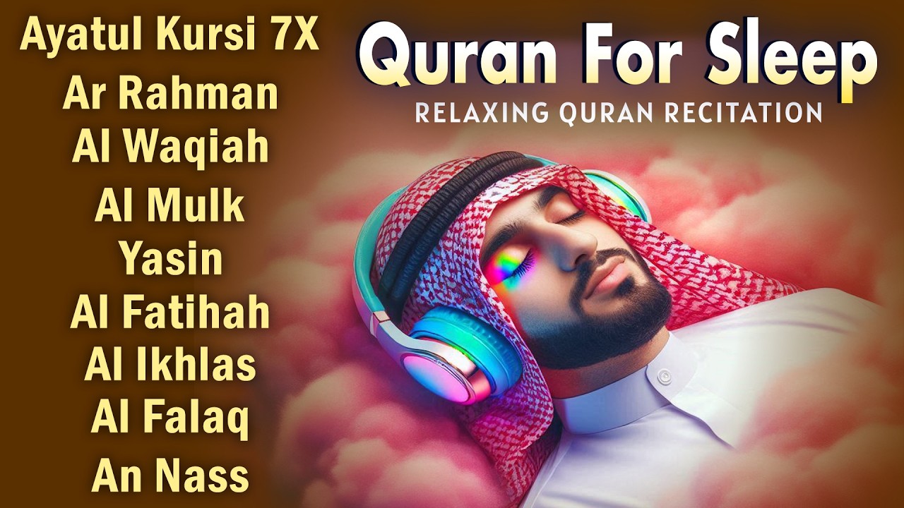Quran recitation in a peaceful voice I Alfatiha, Yasin, AlWaqiah, Arrahman, -By Alaa Aqel