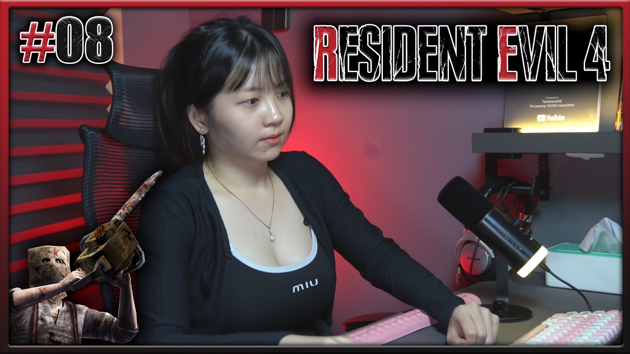 Main Game Resident Evil 4 Remake #08
