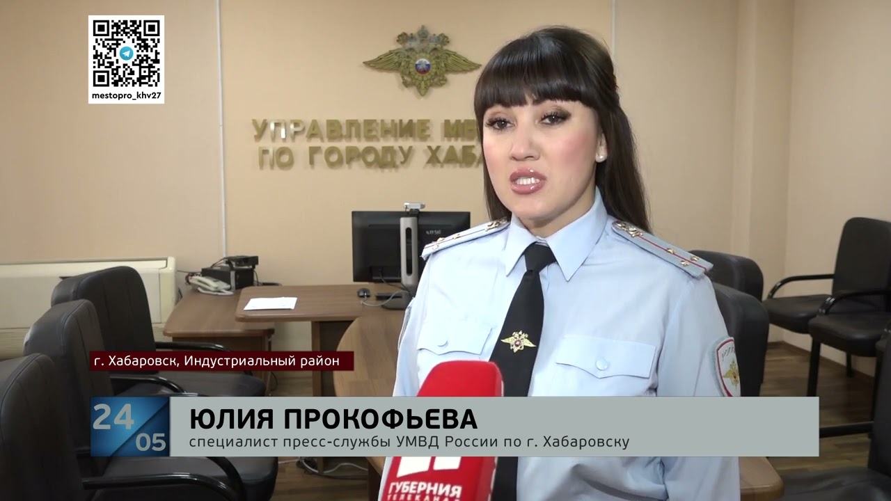 Вину признал и раскаялся: за разовый заработок в 50 тысяч рублей поехал на строгий режим наркокурьер