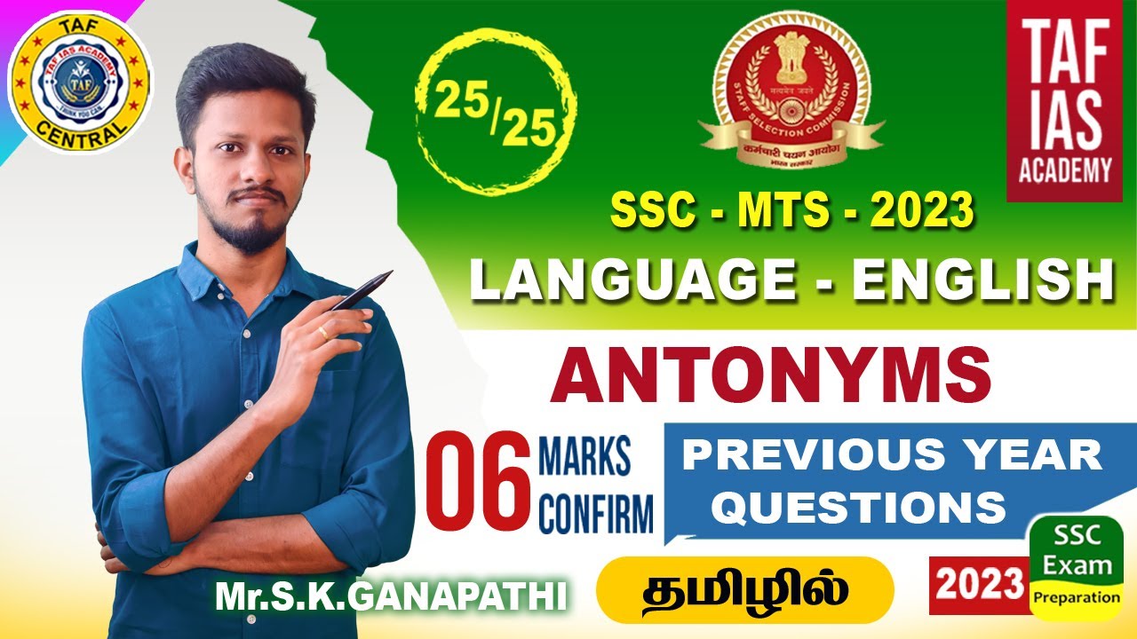 SSC - MTS Antonyms |  Previous Year Questions | Tamil Class | Taf central  #sscmts2023