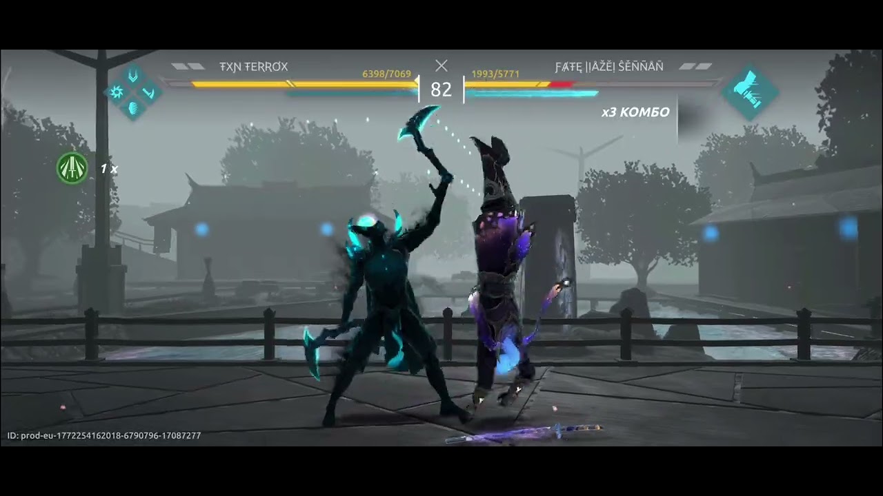 Shadow Fight Arena - İTU 