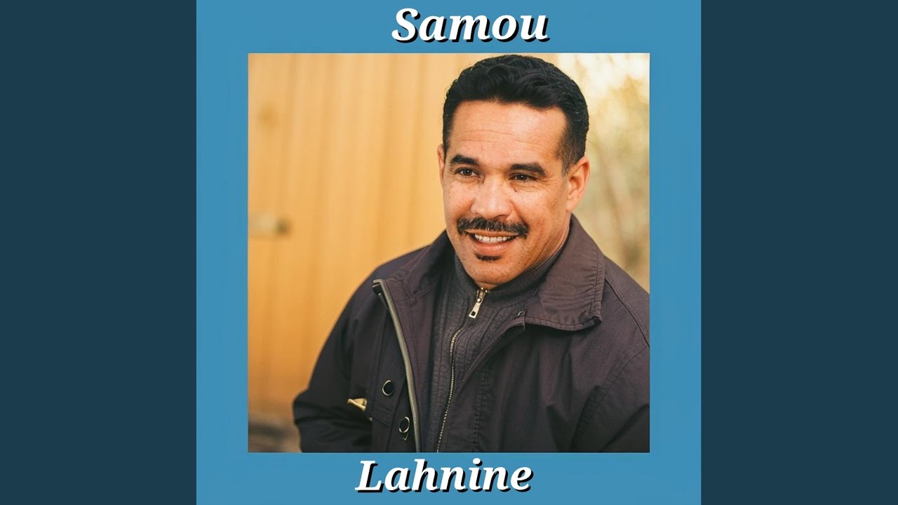 Moul Naanaa