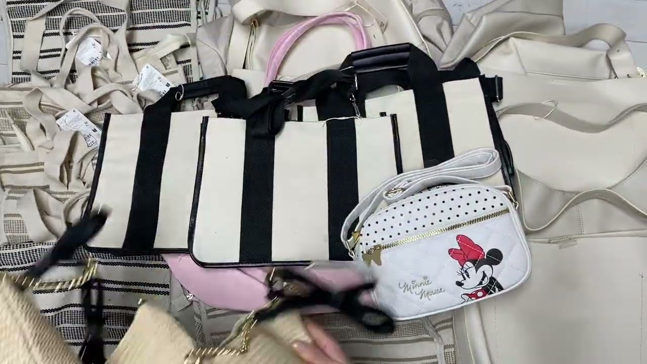 Лот 15. Дорослі сумки Primark.