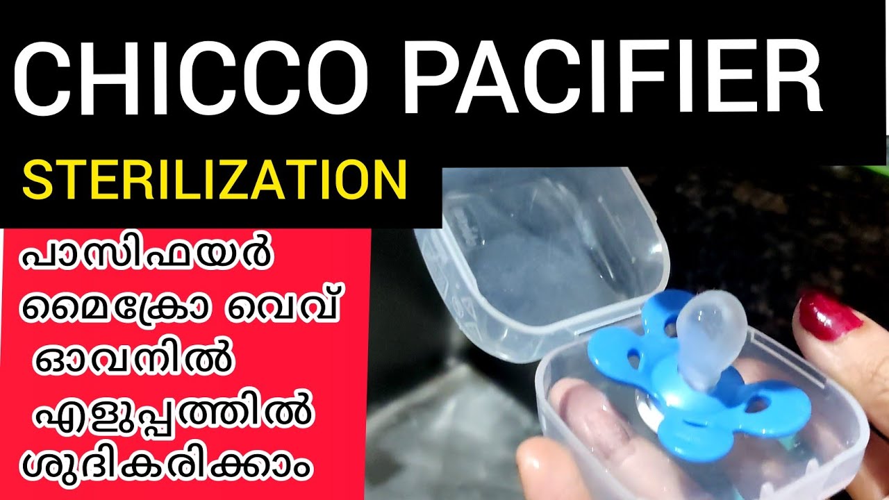CHICCO PACIFIER STERILIZATION IN MICROWAVE OVEN