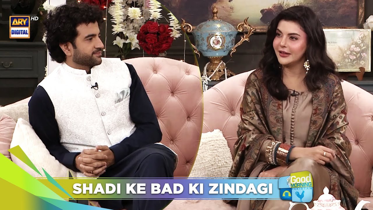 Joray Aasmano Per Bantay Hain | Nida Yasir | Umer Aalam | Fizzah Masood