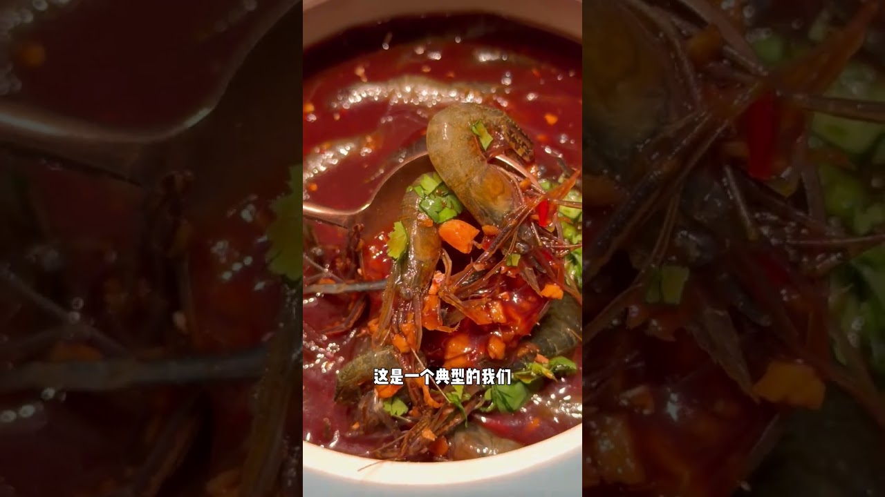 杭州醉西湖-谁说杭州是美食荒漠？#踢馆式探店 #揭秘厨房特色菜