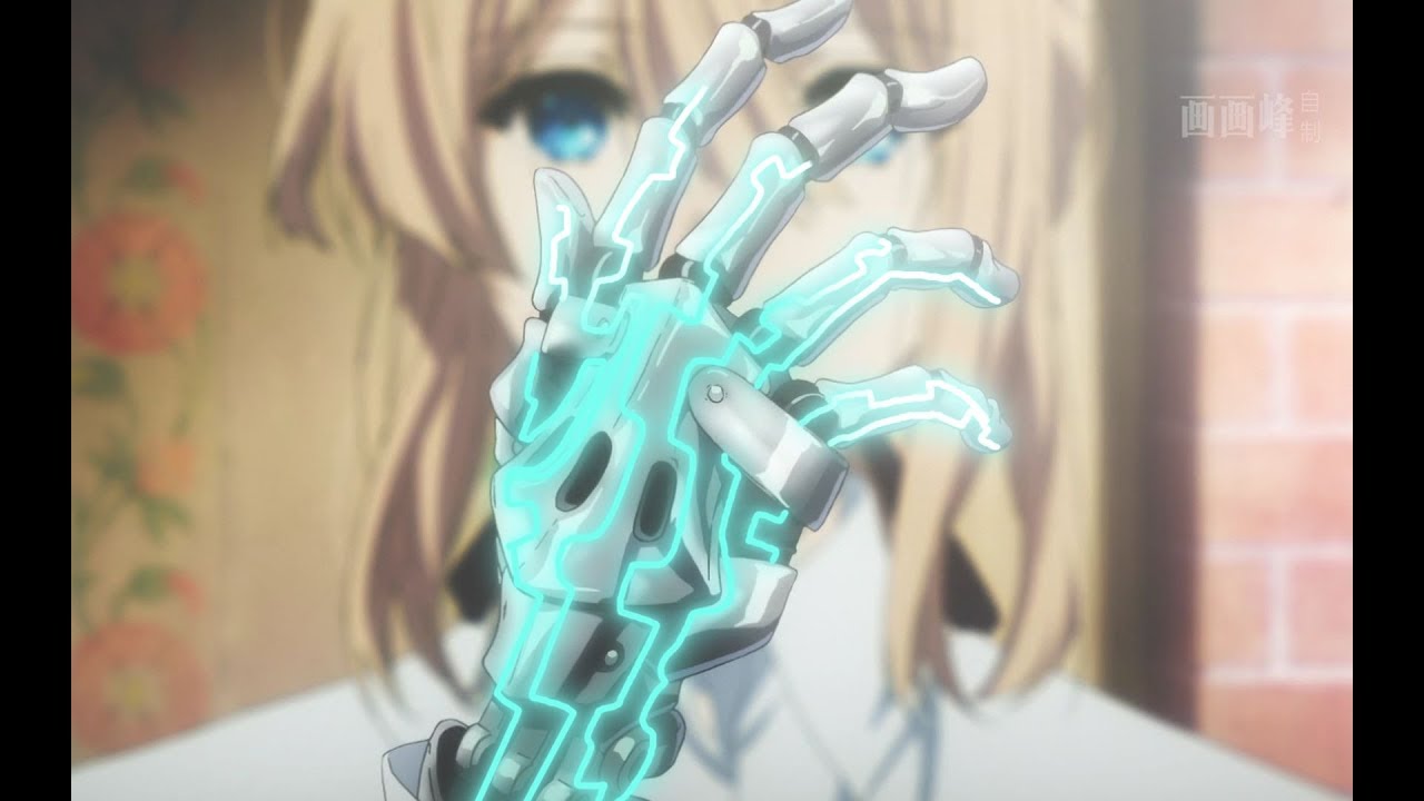 【伪OP】Fate：紫罗兰永恒花园 MAD·AMV