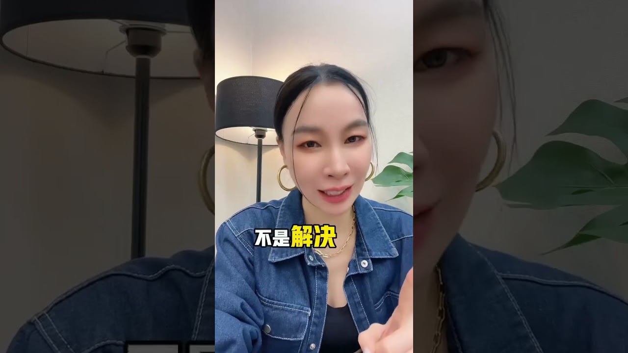 【洗眉小知識】你以為無創就一定安全？有創洗眉會破皮，但有些無創洗眉其實是靠酸類「溫柔腐蝕」，時間沒抓好，一樣反黑、灼傷、留疤。想讓眉毛變好看，不是找個「看起來最無害」的技術就夠🔍台北心願刺青