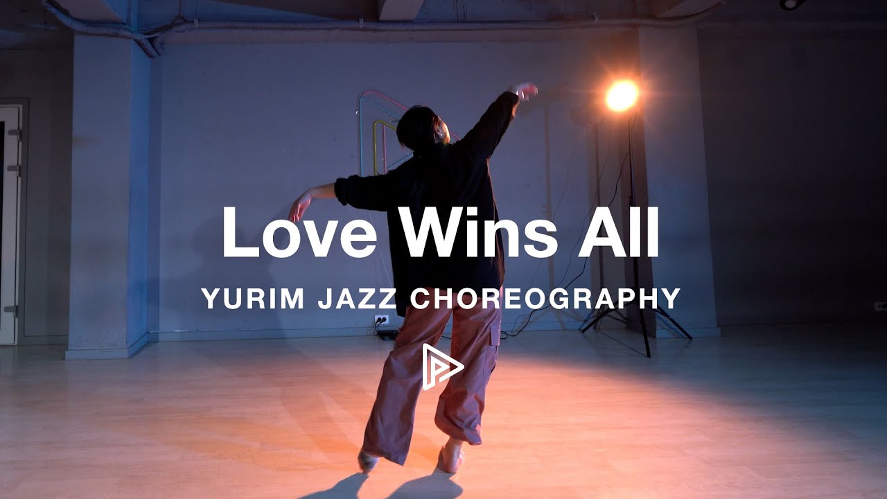 IU - Love Wins AllㅣYURIM JAZZ CHOREOㅣJAZZ CLASS [대구댄스학원]